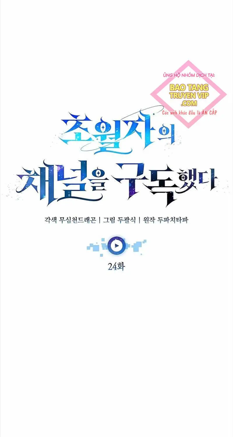 Đăng Ký Kênh Siêu Phàm Nettruyen ZZZ Chương 24 Page 40