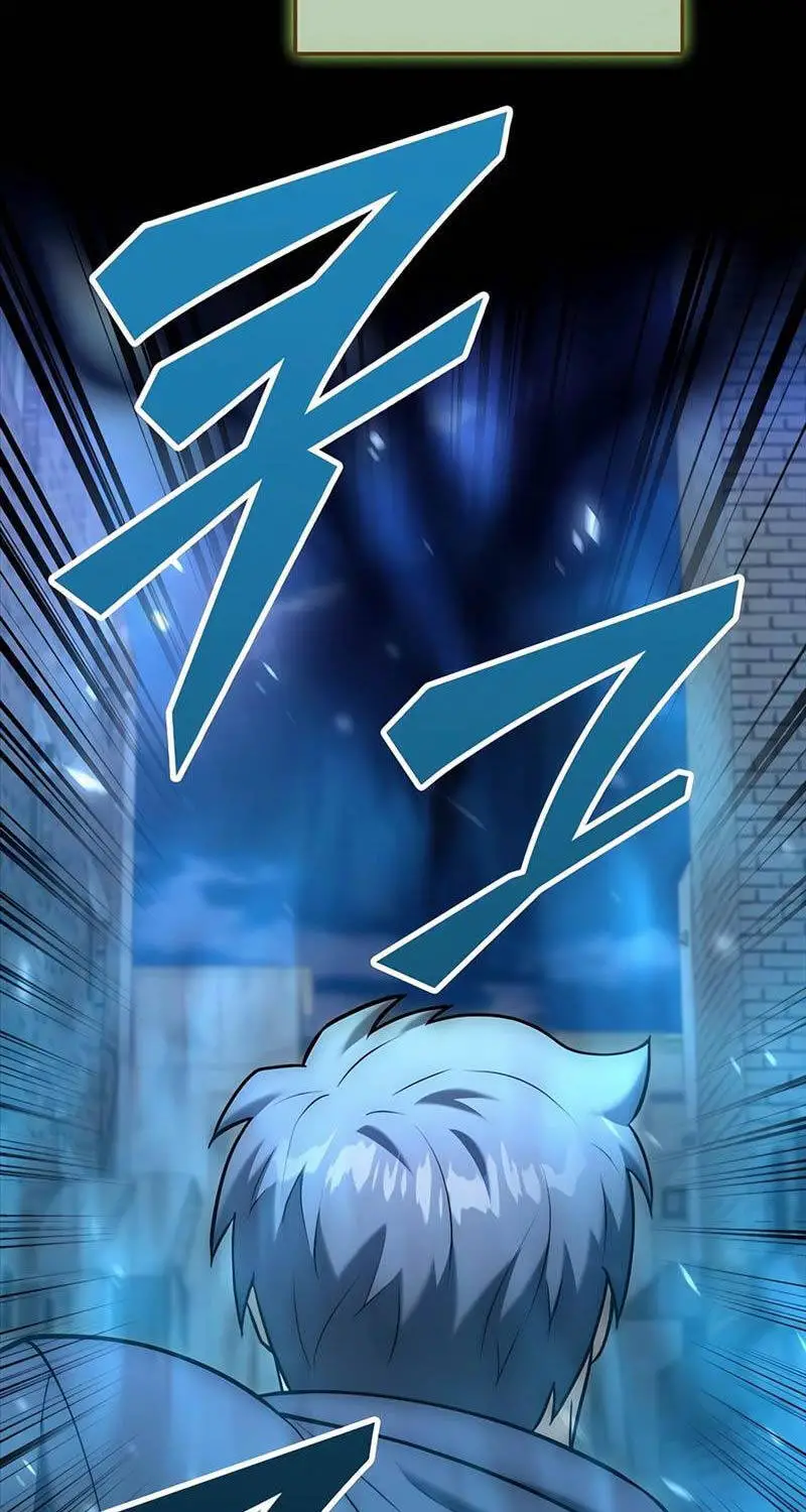 Đăng Ký Kênh Siêu Phàm Nettruyen ZZZ Chương 24 Page 87