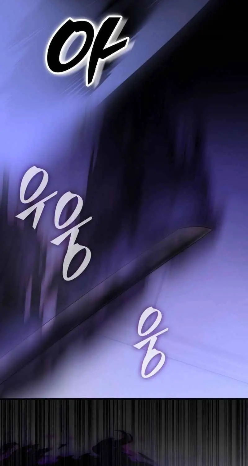 Đăng Ký Kênh Siêu Phàm Nettruyen ZZZ Chương 22 Page 115