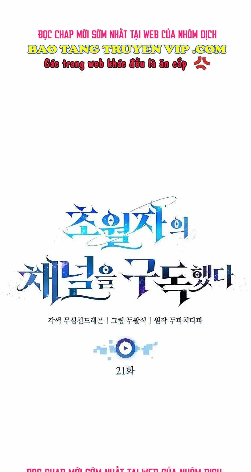 Đăng Ký Kênh Siêu Phàm Nettruyen ZZZ Chương 21 Page 16