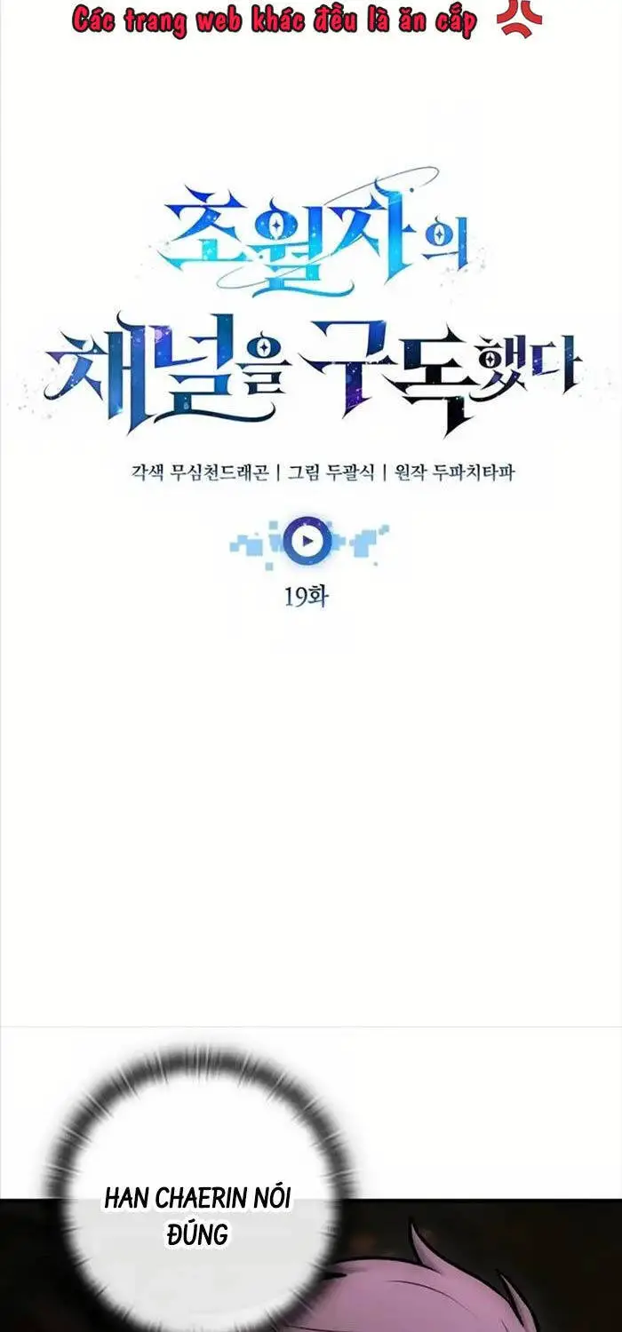 Đăng Ký Kênh Siêu Phàm Nettruyen ZZZ Chương 19 Page 12