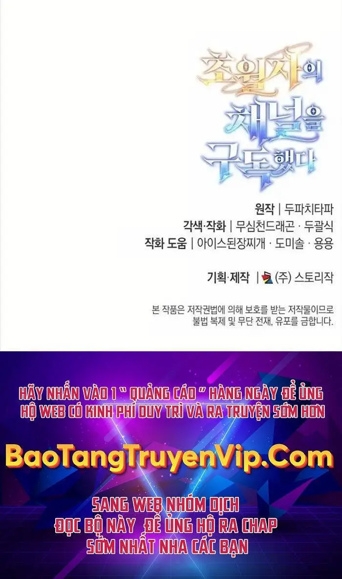 Đăng Ký Kênh Siêu Phàm Nettruyen ZZZ Chương 18 Page 138