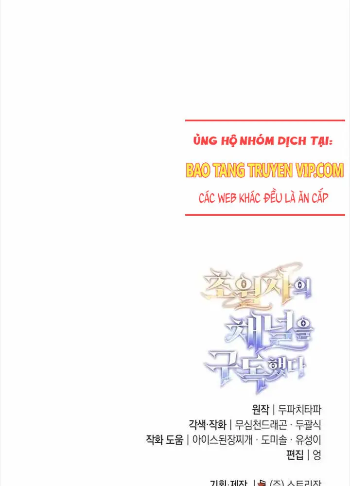 Đăng Ký Kênh Siêu Phàm Nettruyen ZZZ Chương 36 Page 153