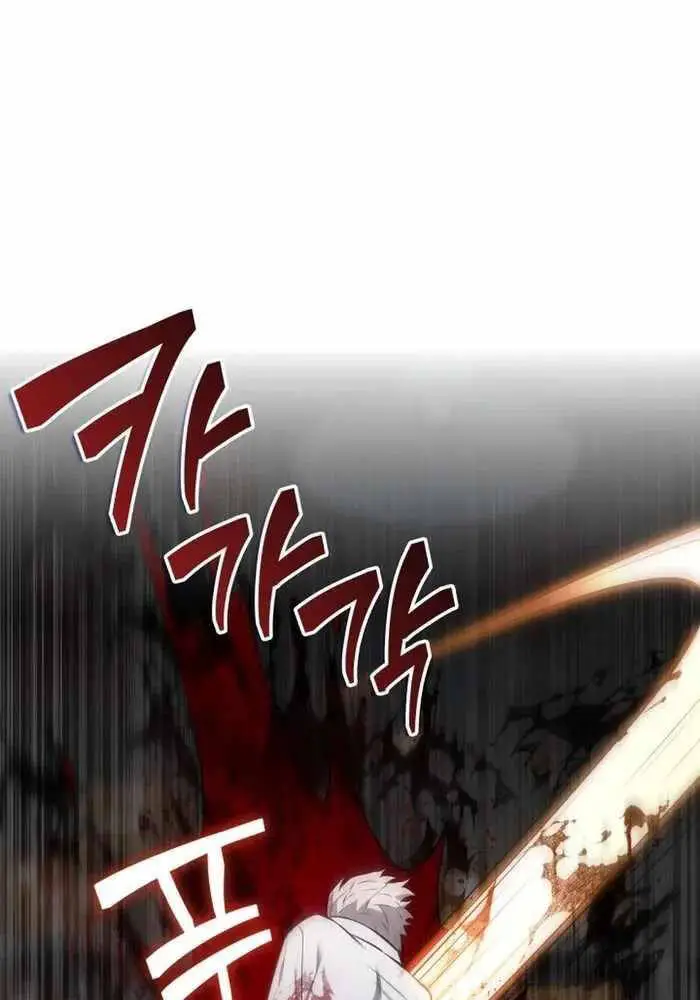 Đăng Ký Kênh Siêu Phàm Nettruyen ZZZ Chương 32 Page 78