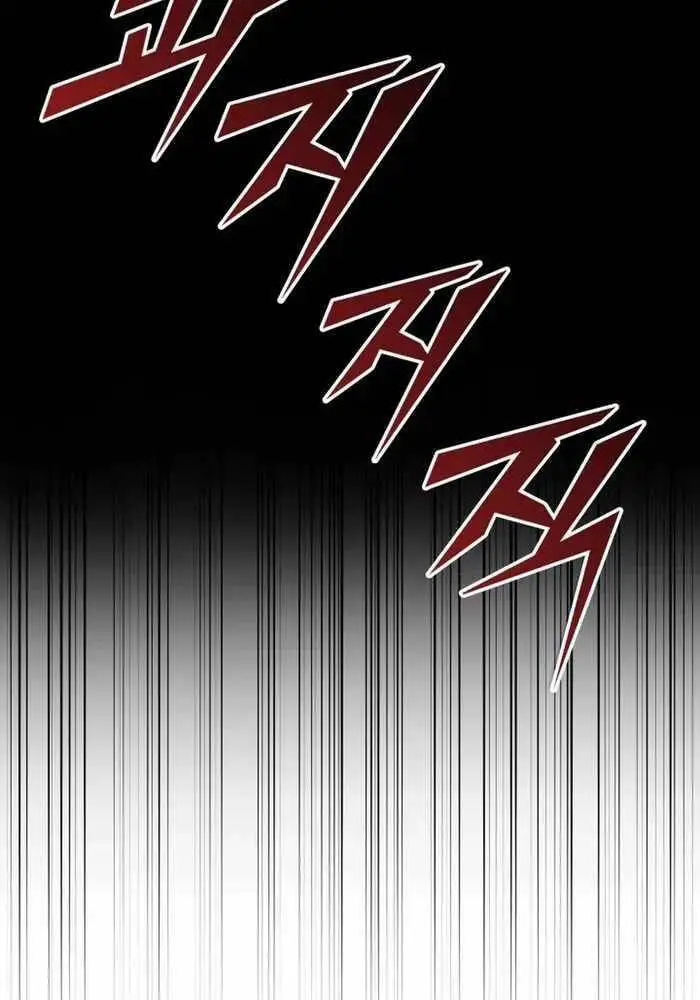 Đăng Ký Kênh Siêu Phàm Nettruyen ZZZ Chương 32 Page 80