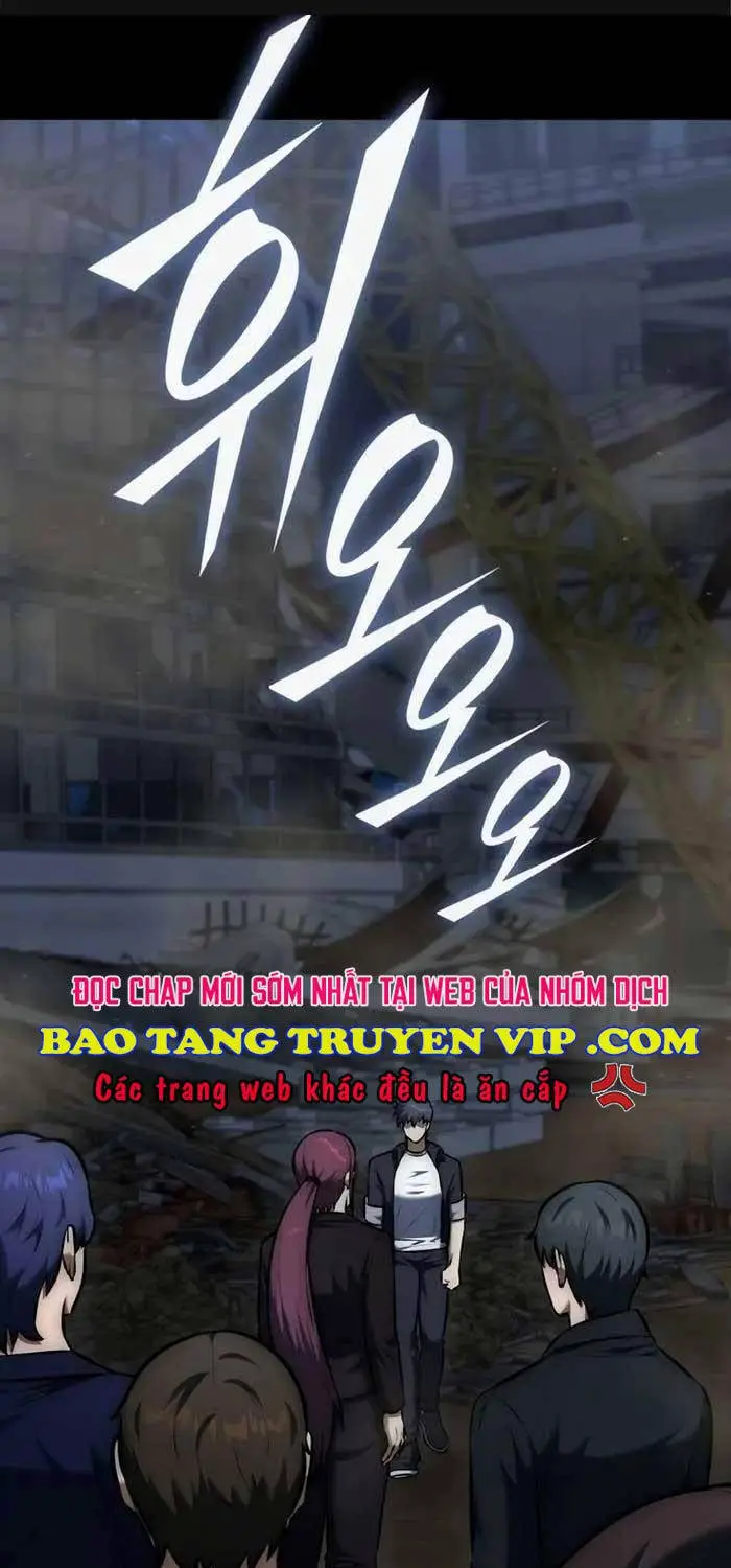 Đăng Ký Kênh Siêu Phàm Nettruyen ZZZ Chương 11 Page 1