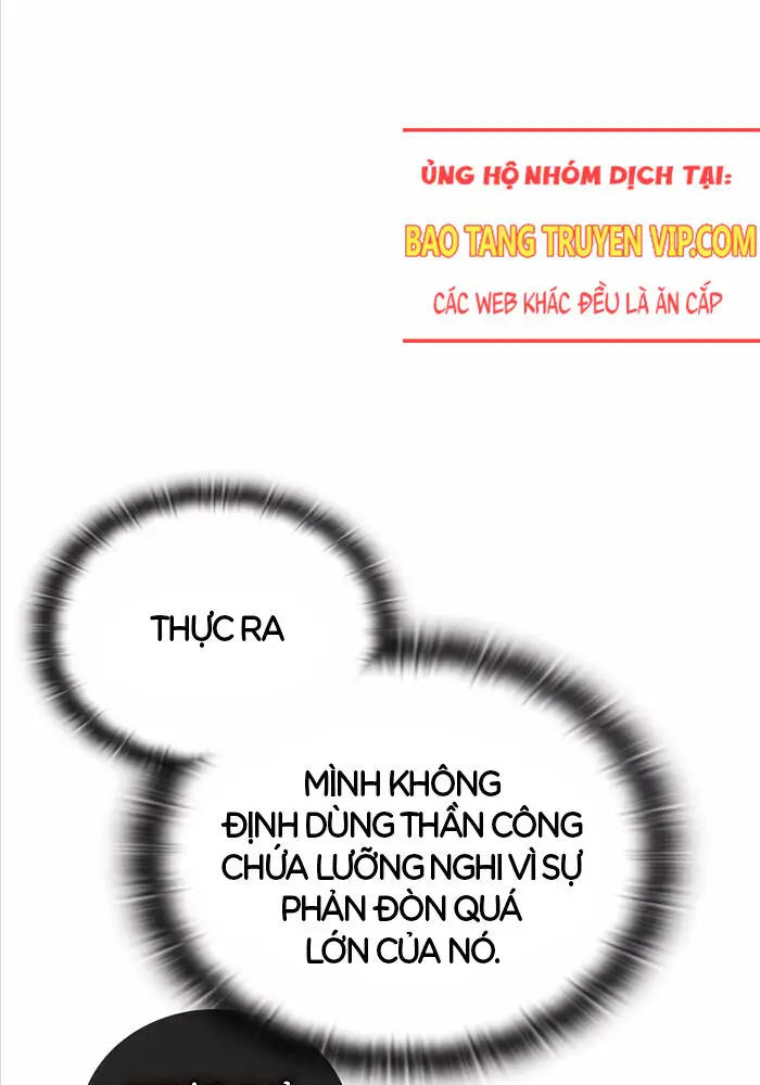 Đăng Ký Kênh Siêu Phàm Nettruyen ZZZ Chương 34 Page 10