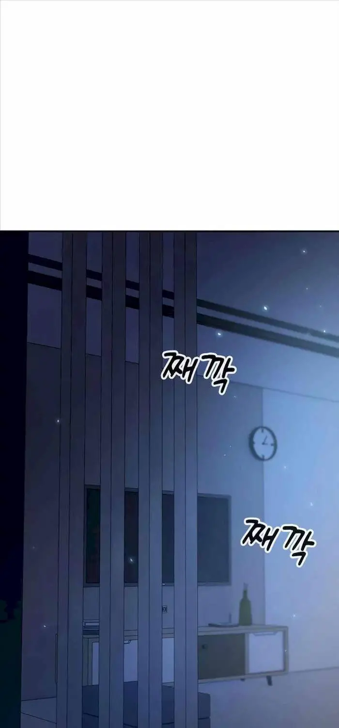 Đăng Ký Kênh Siêu Phàm Nettruyen ZZZ Chương 5 Page 42