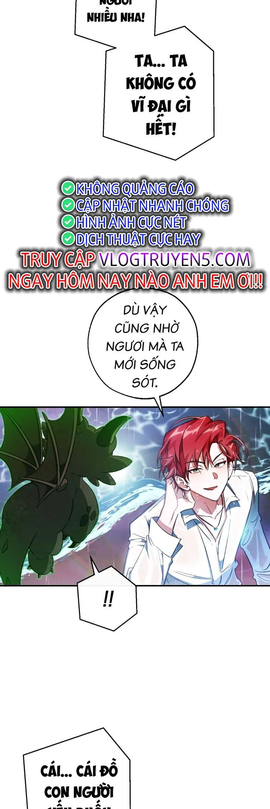 Phế Vật Dòng Dõi Bá Tước Nettruyen ZZZ Chương 107 Page 33