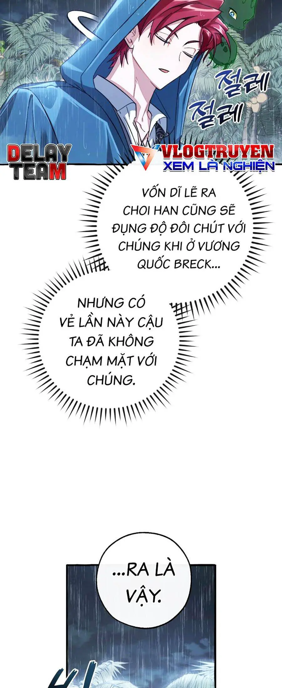 Phế Vật Dòng Dõi Bá Tước Nettruyen ZZZ Chương 106 Page 17
