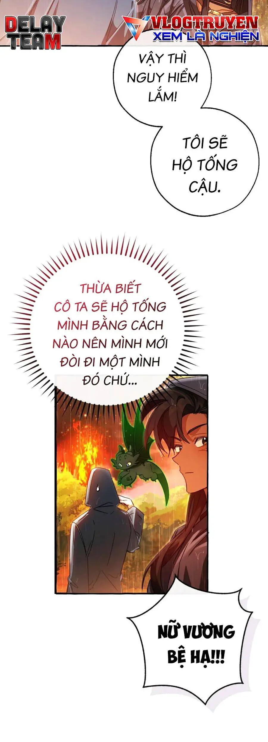 Phế Vật Dòng Dõi Bá Tước Nettruyen ZZZ Chương 106 Page 27