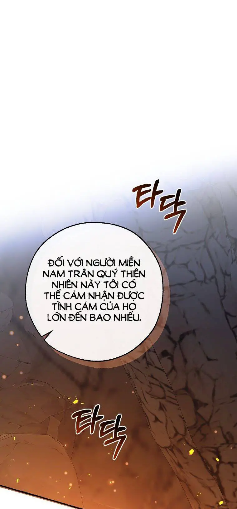 Phế Vật Dòng Dõi Bá Tước Nettruyen ZZZ Chương 104.2 Page 17