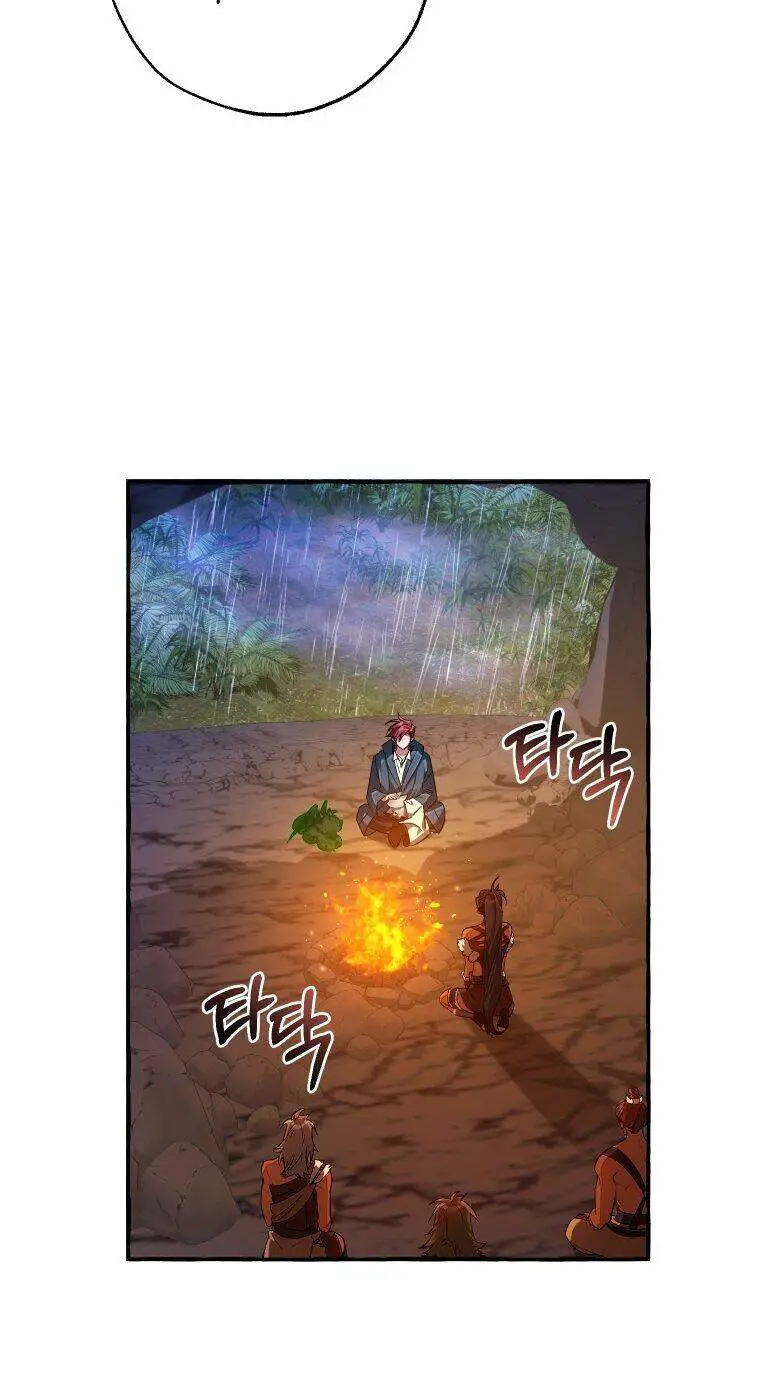 Phế Vật Dòng Dõi Bá Tước Nettruyen ZZZ Chương 104.2 Page 31