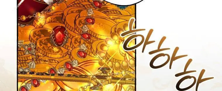 Phế Vật Dòng Dõi Bá Tước Nettruyen ZZZ Chương 101.2 Page 54