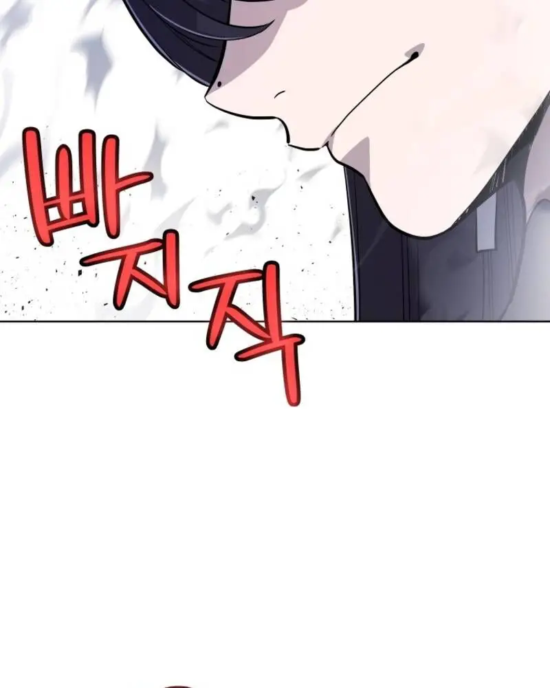 Chế Ngự Kiếm Nettruyen ZZZ Chương 113 Page 24