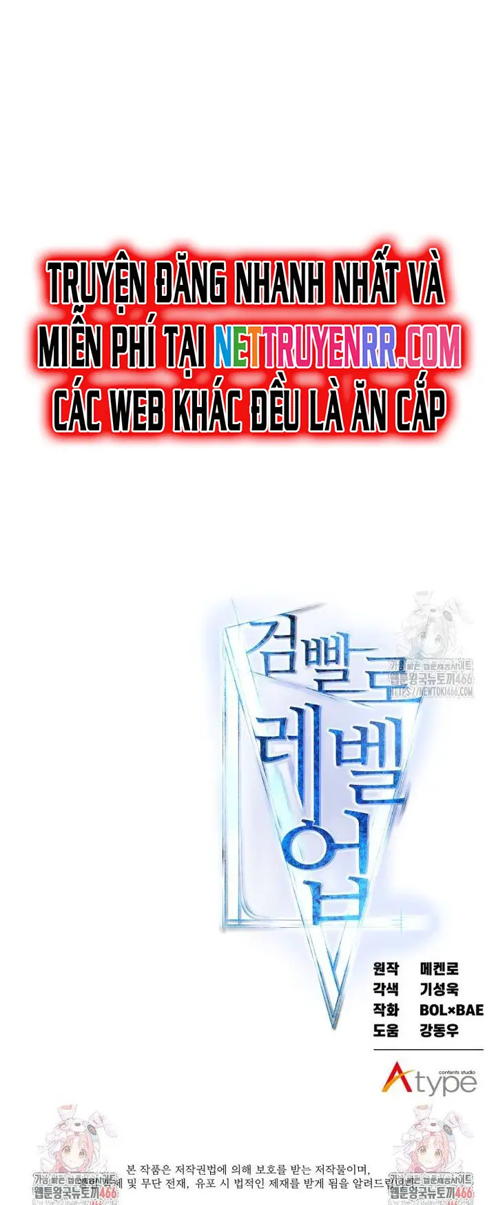 Chế Ngự Kiếm Nettruyen ZZZ Chương 130 Page 36