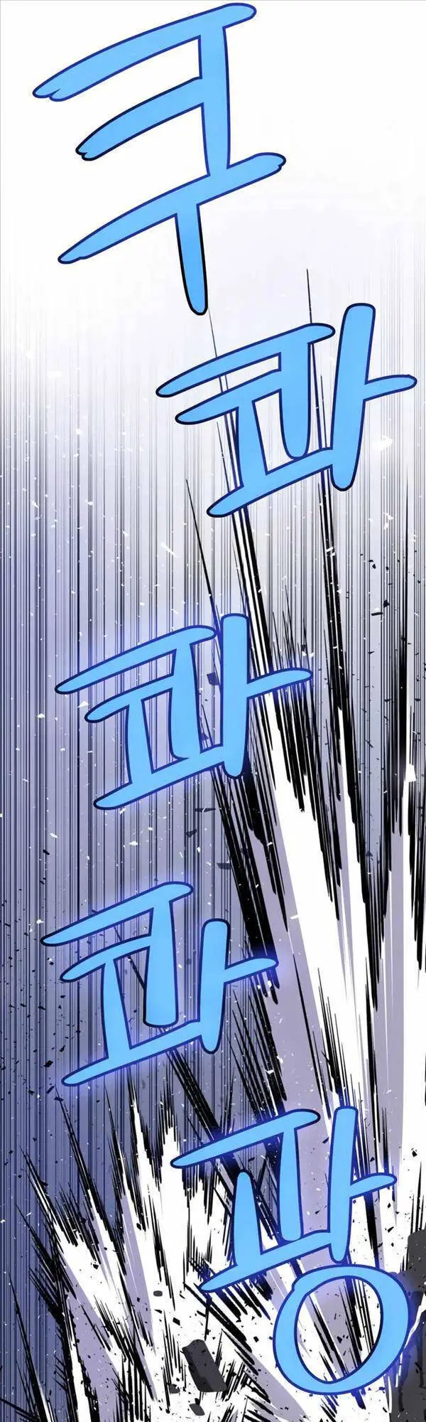 Chế Ngự Kiếm Nettruyen ZZZ Chương 48 Page 14