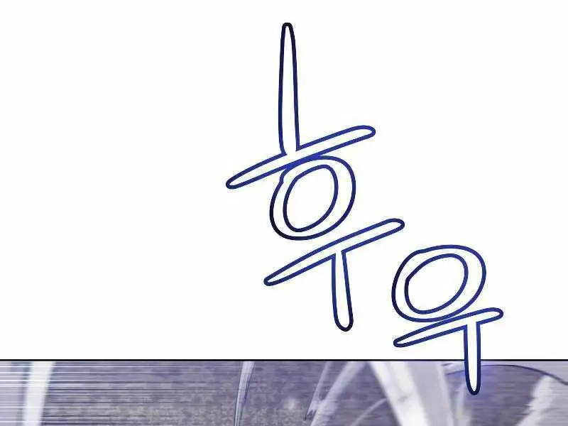 Chế Ngự Kiếm Nettruyen ZZZ Chương 25 Page 179