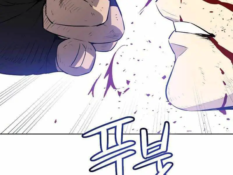 Chế Ngự Kiếm Nettruyen ZZZ Chương 25 Page 183