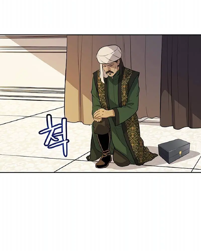 Chế Ngự Kiếm Nettruyen ZZZ Chương 68 Page 114