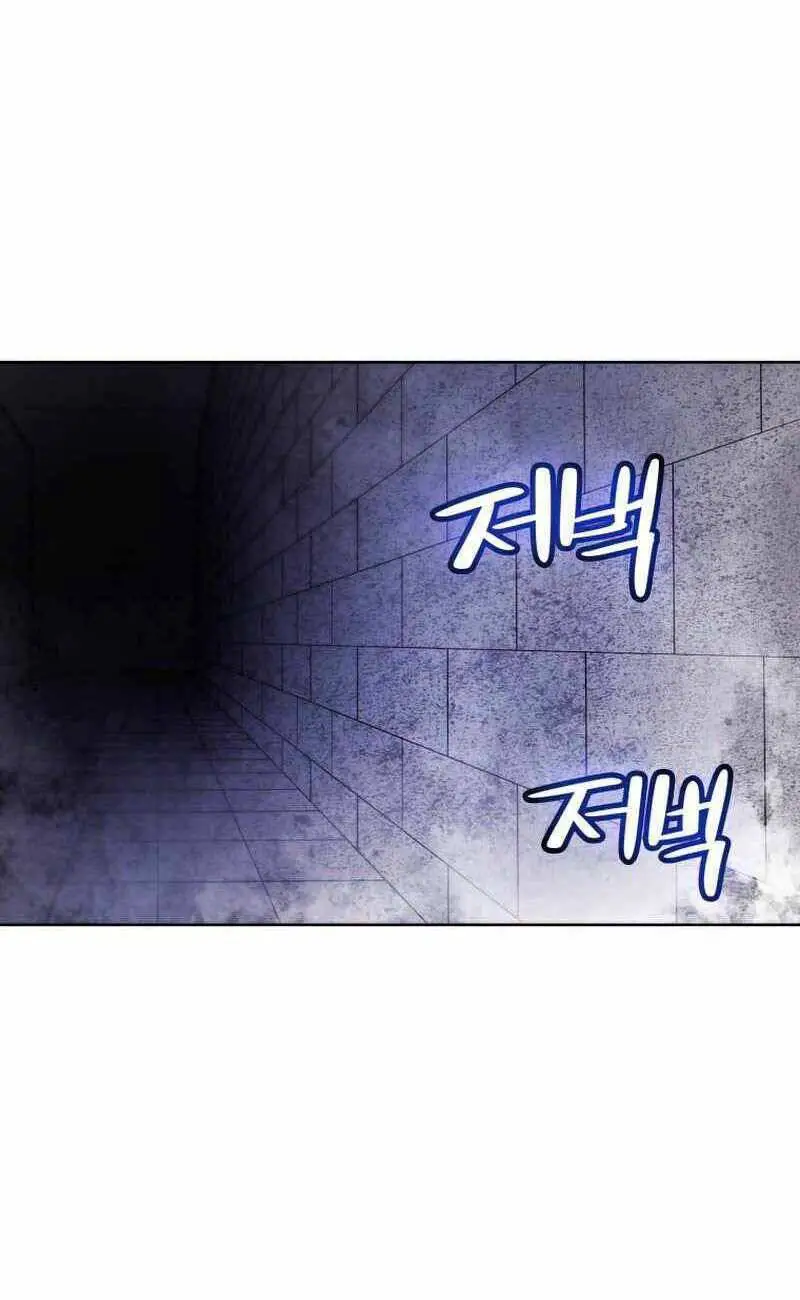 Chế Ngự Kiếm Nettruyen ZZZ Chương 38 Page 8