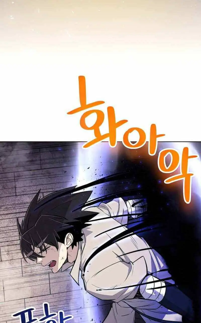 Chế Ngự Kiếm Nettruyen ZZZ Chương 38 Page 25