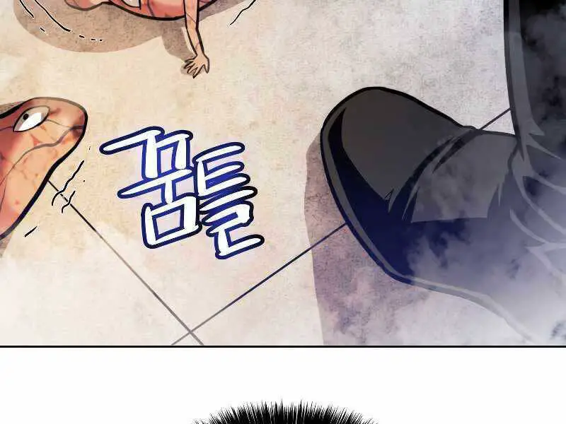 Chế Ngự Kiếm Nettruyen ZZZ Chương 30 Page 142