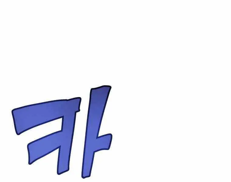 Chế Ngự Kiếm Nettruyen ZZZ Chương 13 Page 100