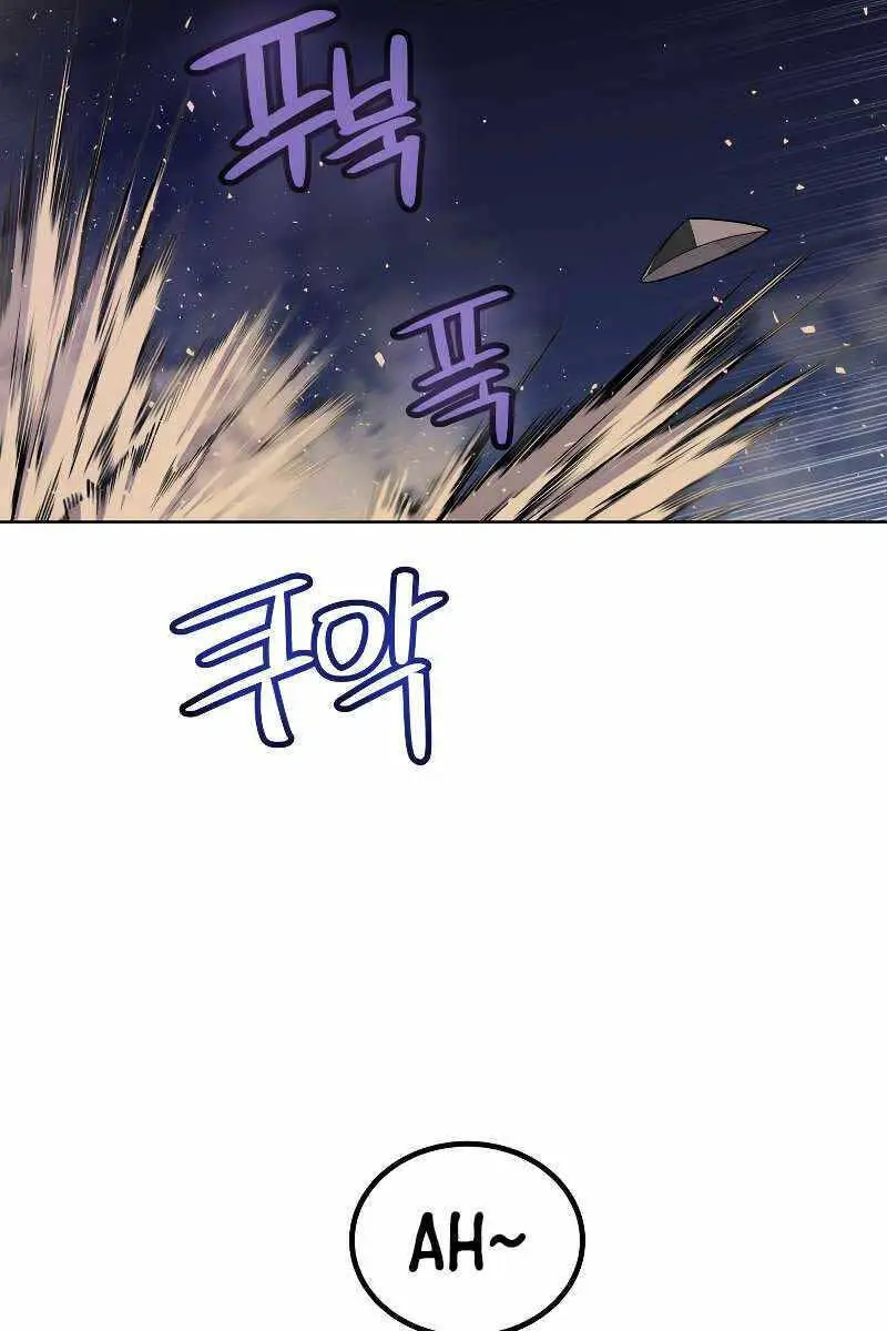 Chế Ngự Kiếm Nettruyen ZZZ Chương 61 Page 52