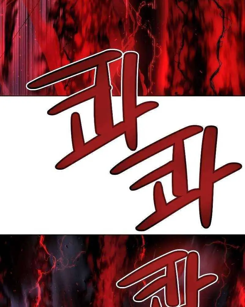 Chế Ngự Kiếm Nettruyen ZZZ Chương 75 Page 60