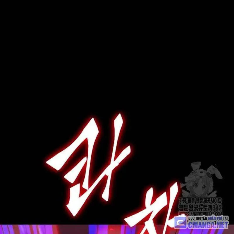 Thiên Ma Tái Lâm Nettruyen ZZZ Chương 43 Page 42