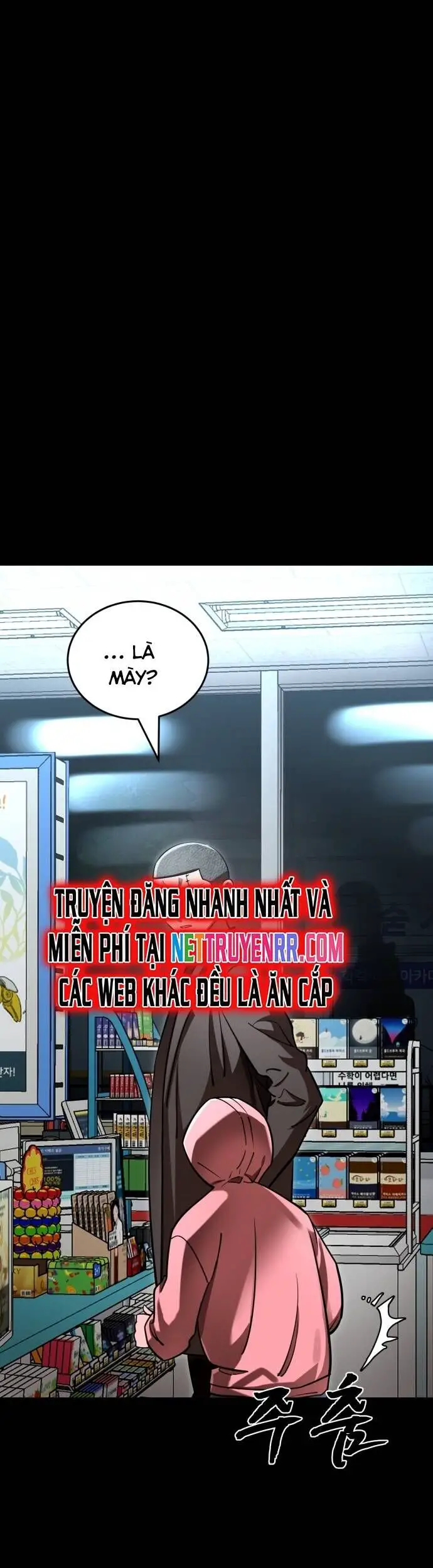 Thiên Ma Tái Lâm Nettruyen ZZZ Chương 58 Page 15