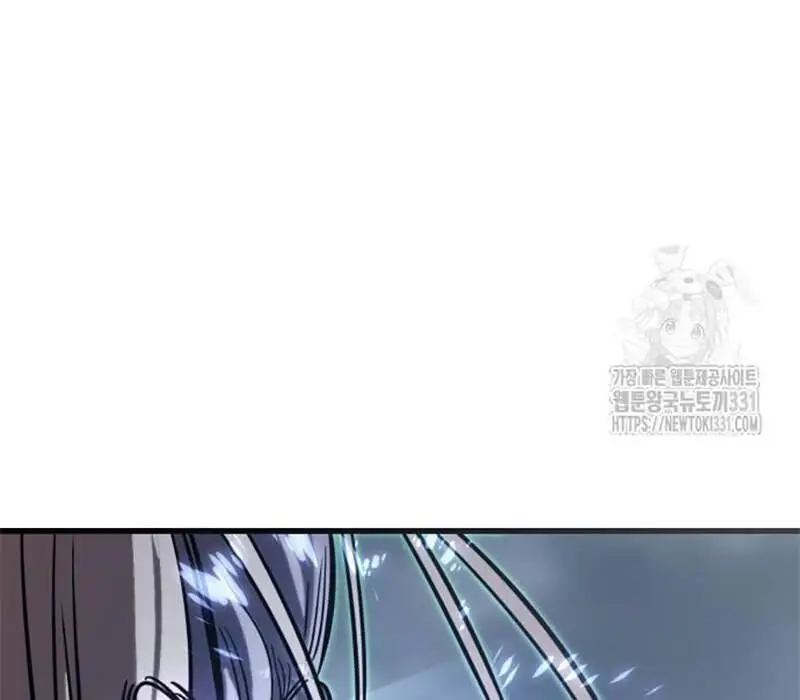 Thiên Ma Tái Lâm Nettruyen ZZZ Chương 28 Page 226
