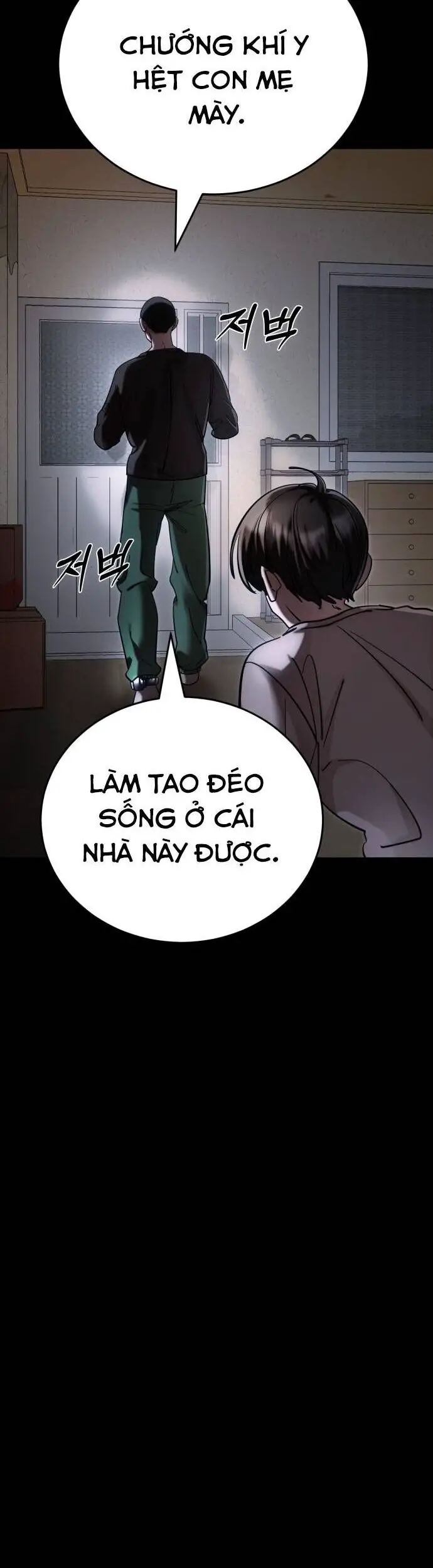Thiên Ma Tái Lâm Nettruyen ZZZ Chương 55 Page 12