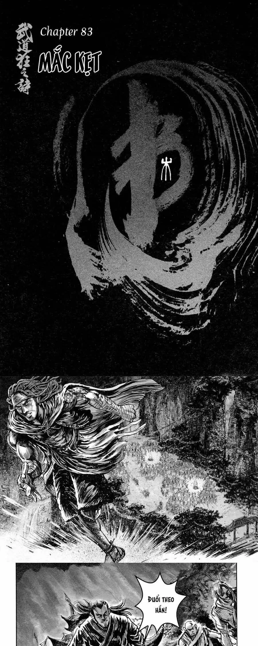 Blood And Steel Nettruyen ZZZ Chương 83 Page 2