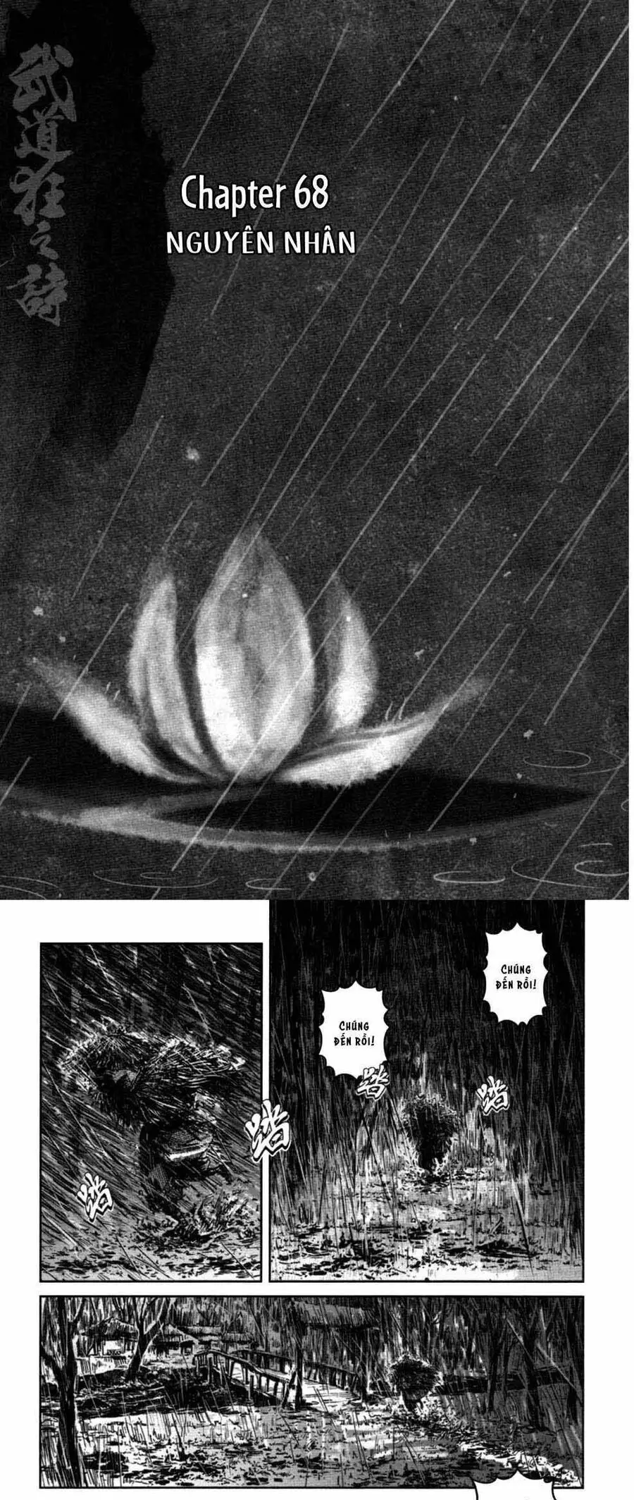Blood And Steel Nettruyen ZZZ Chương 68 Page 2