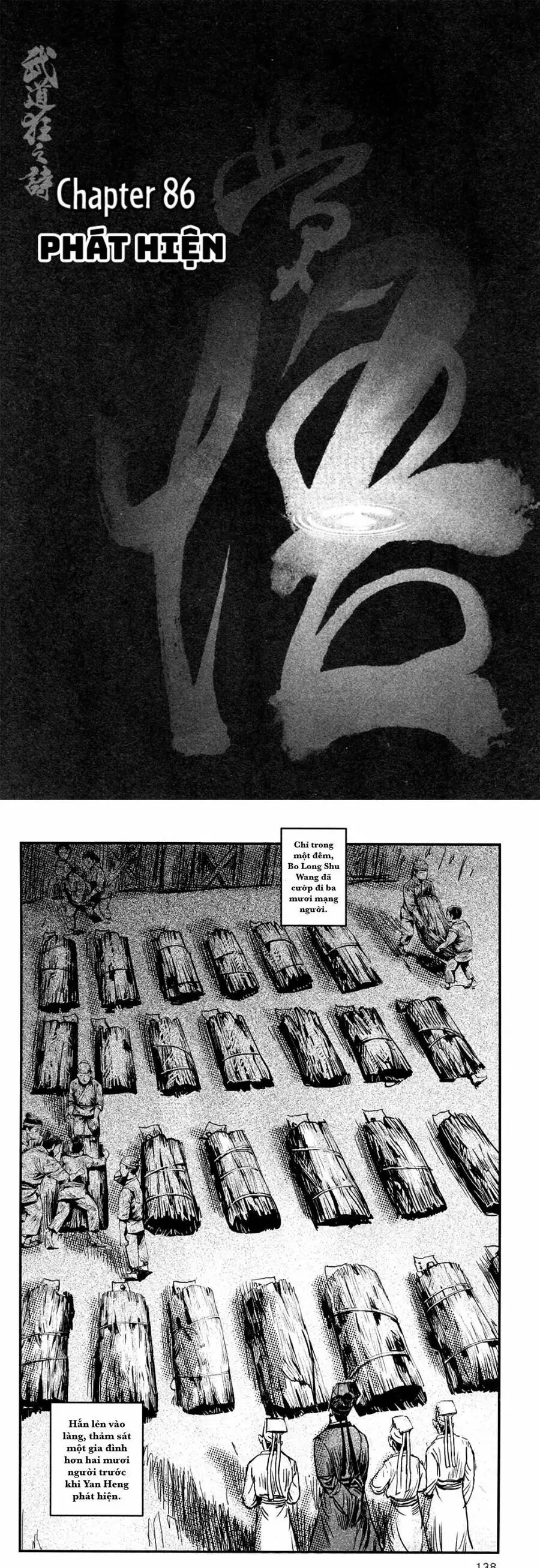 Blood And Steel Nettruyen ZZZ Chương 86 Page 2