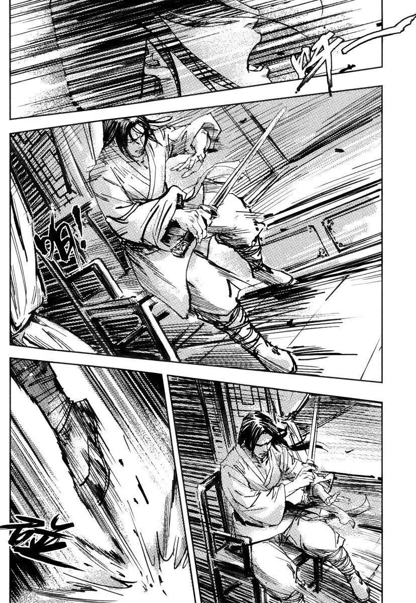 Blood And Steel Nettruyen ZZZ Chương 46 Page 25