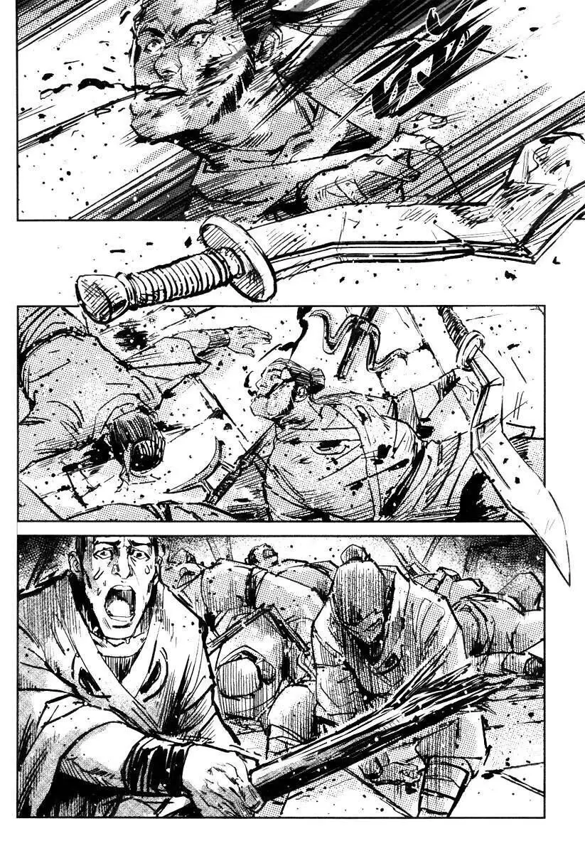 Blood And Steel Nettruyen ZZZ Chương 47 Page 3