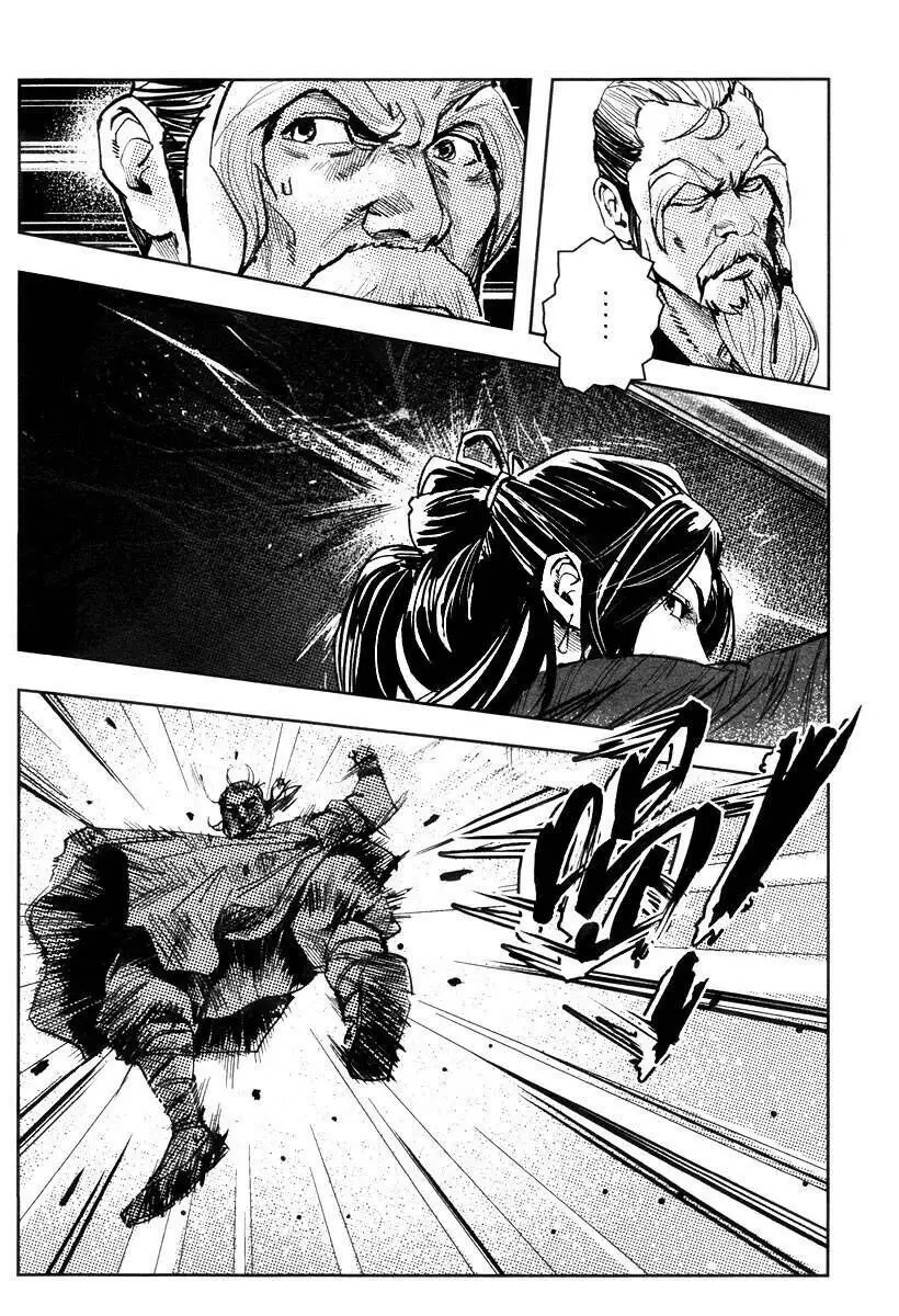 Blood And Steel Nettruyen ZZZ Chương 47 Page 20