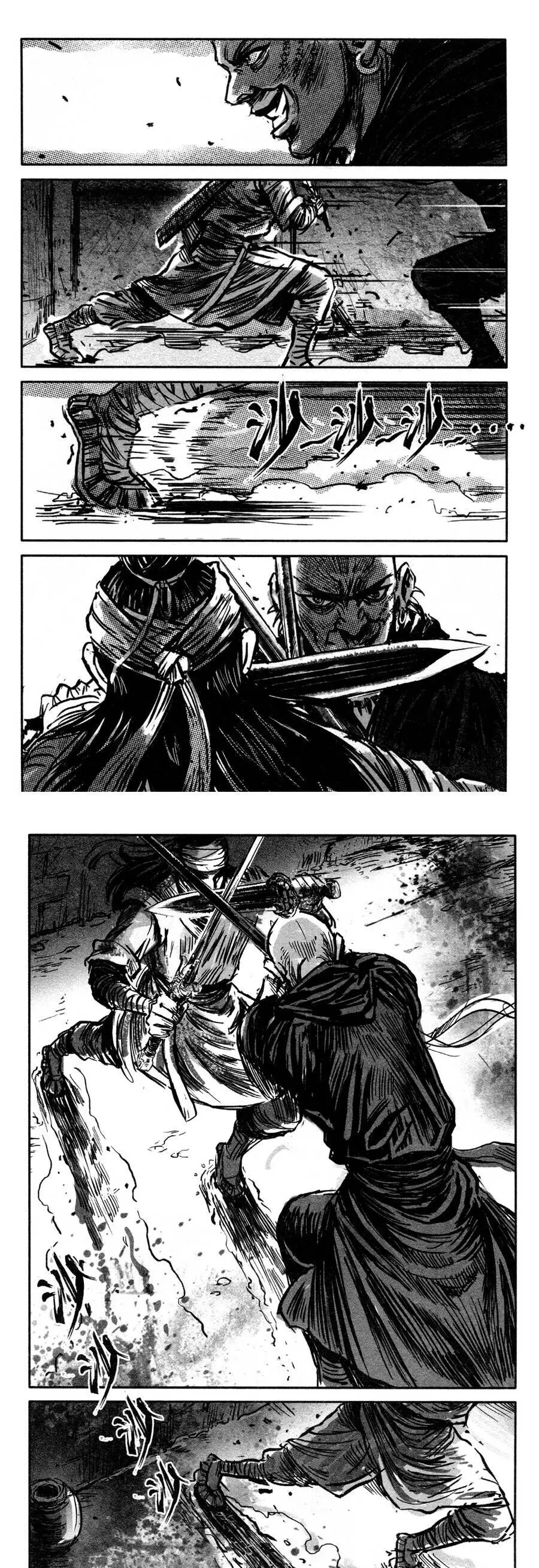 Blood And Steel Nettruyen ZZZ Chương 81 Page 16