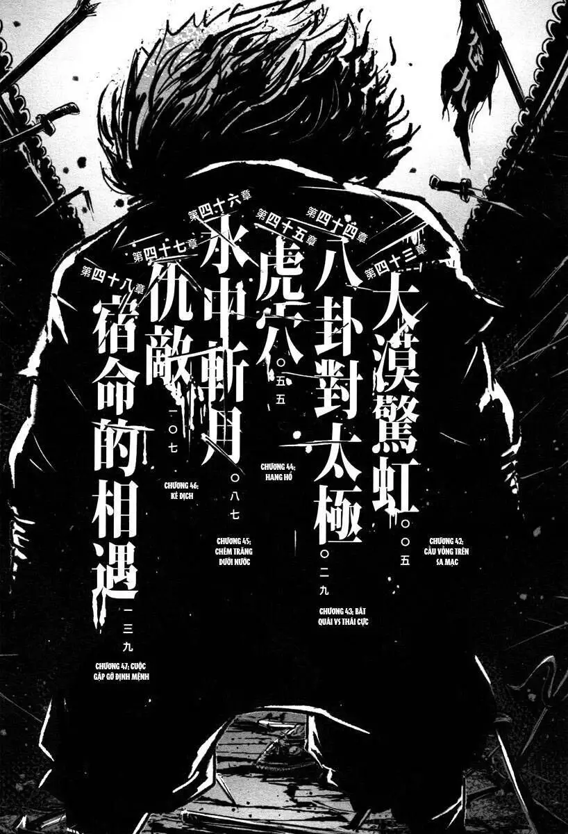 Blood And Steel Nettruyen ZZZ Chương 42 Page 4