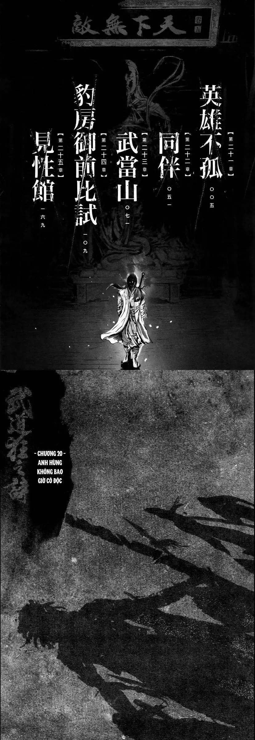 Blood And Steel Nettruyen ZZZ Chương 20 Page 4