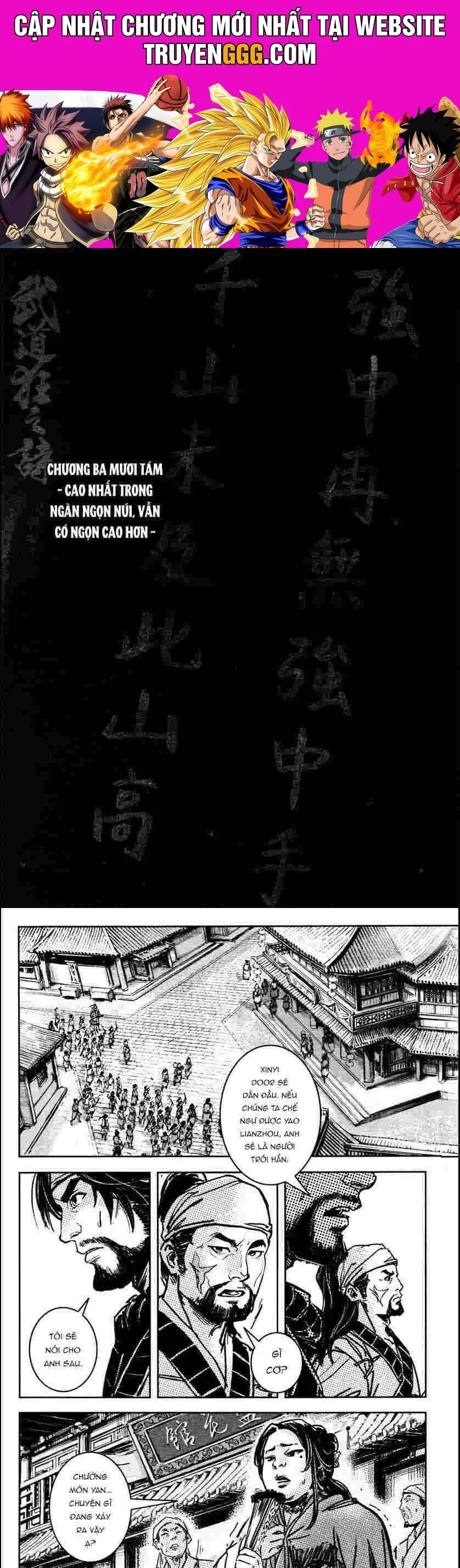Blood And Steel Nettruyen ZZZ Chương 38 Page 1