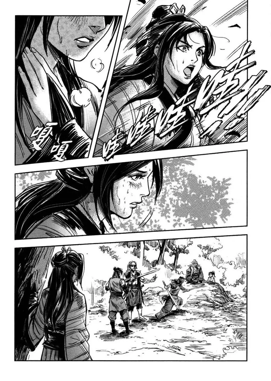 Blood And Steel Nettruyen ZZZ Chương 65 Page 5