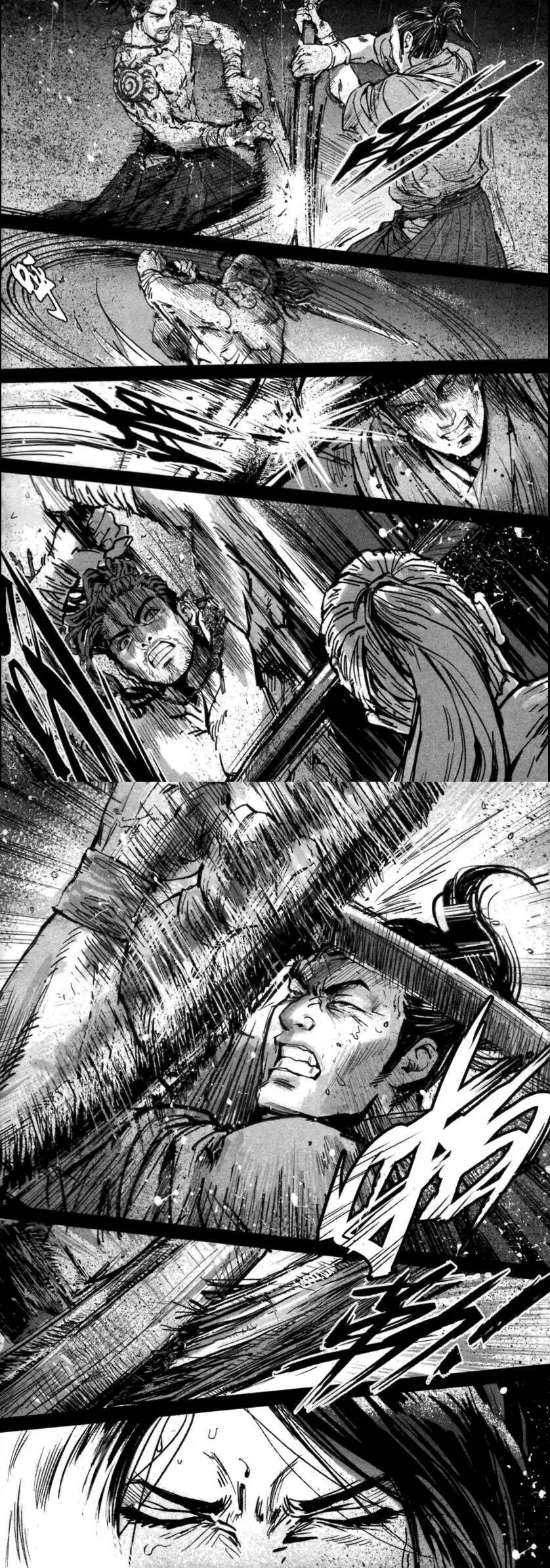 Blood And Steel Nettruyen ZZZ Chương 10 Page 11