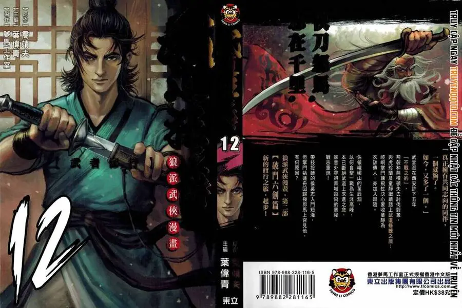 Blood And Steel Nettruyen ZZZ Chương 61 Page 2