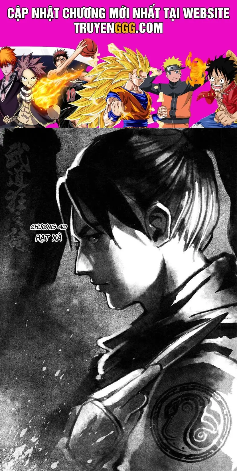 Blood And Steel Nettruyen ZZZ Chương 40 Page 1