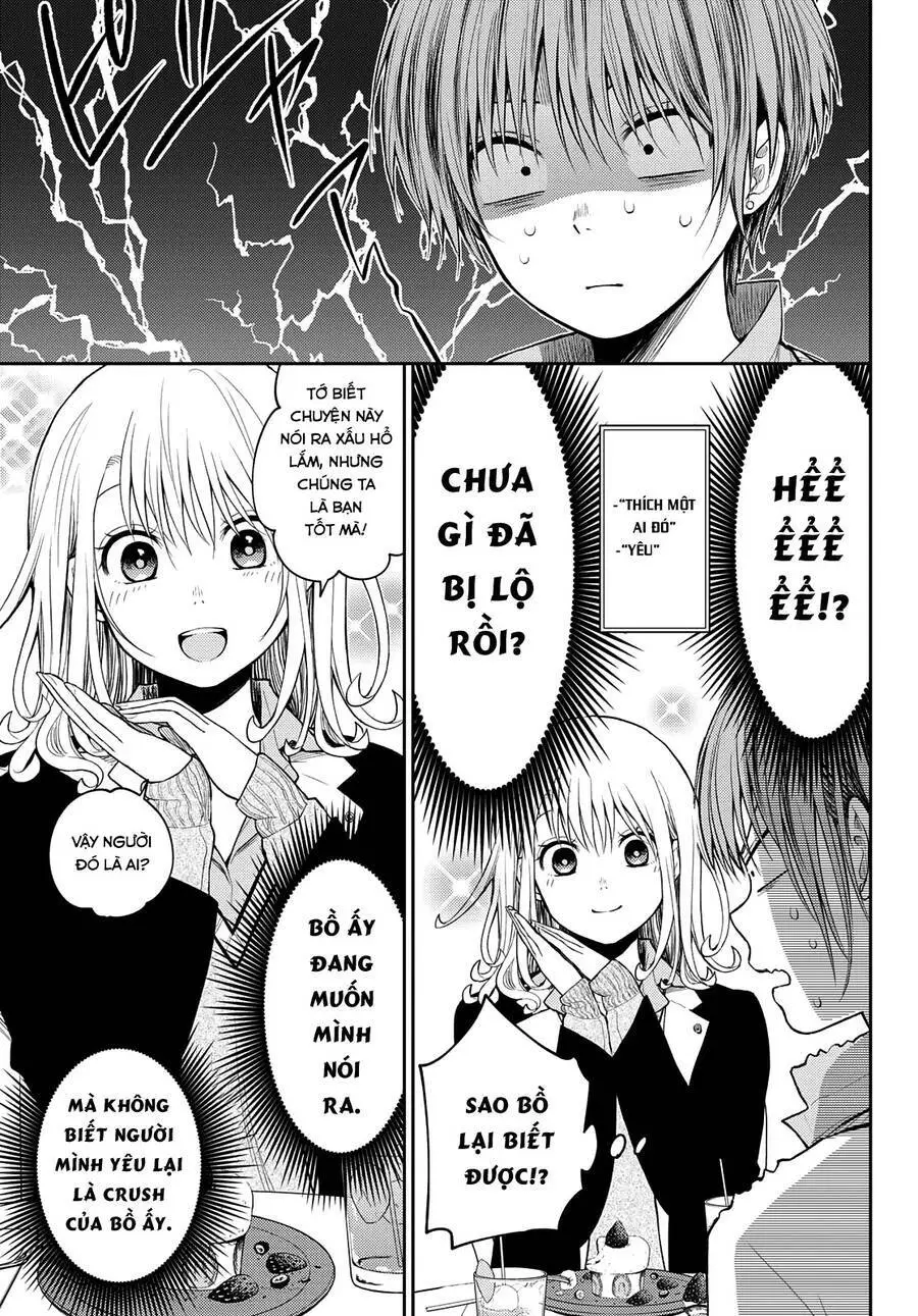 Kuroiwa Medaka Ni Watashi No Kawaii Ga Tsuujinai Nettruyen ZZZ Chương 73 Page 8
