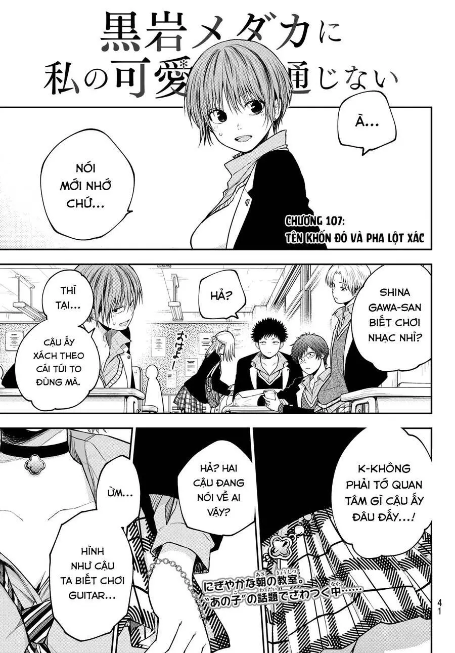 Kuroiwa Medaka Ni Watashi No Kawaii Ga Tsuujinai Nettruyen ZZZ Chương 107 Page 3